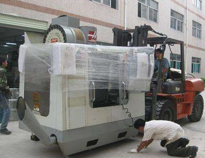 設備搬運